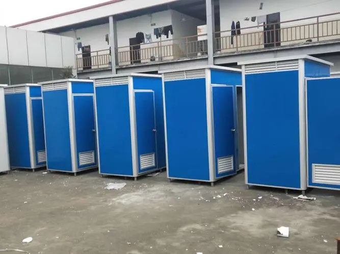 万泉镇移动洗手间出租