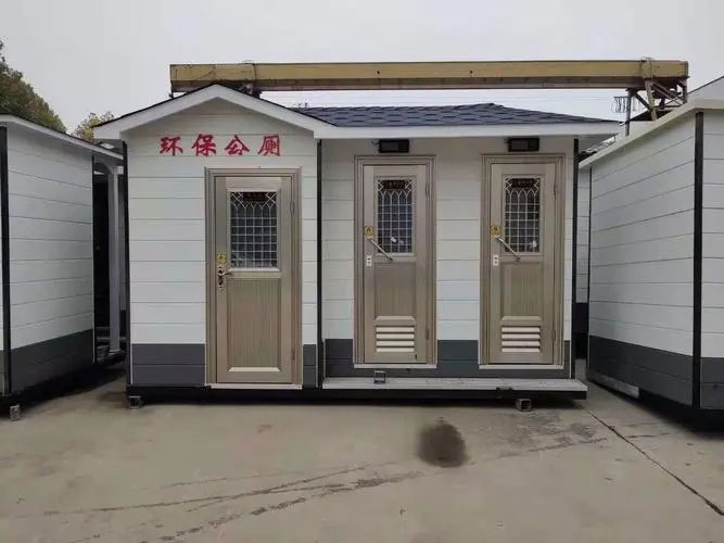 万泉镇移动厕所租赁