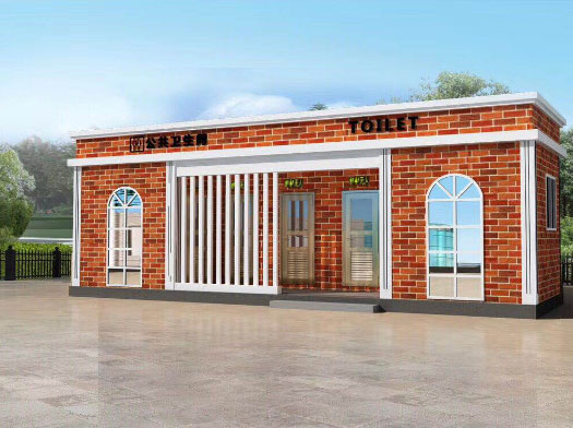 万泉镇经典实用型移动厕所